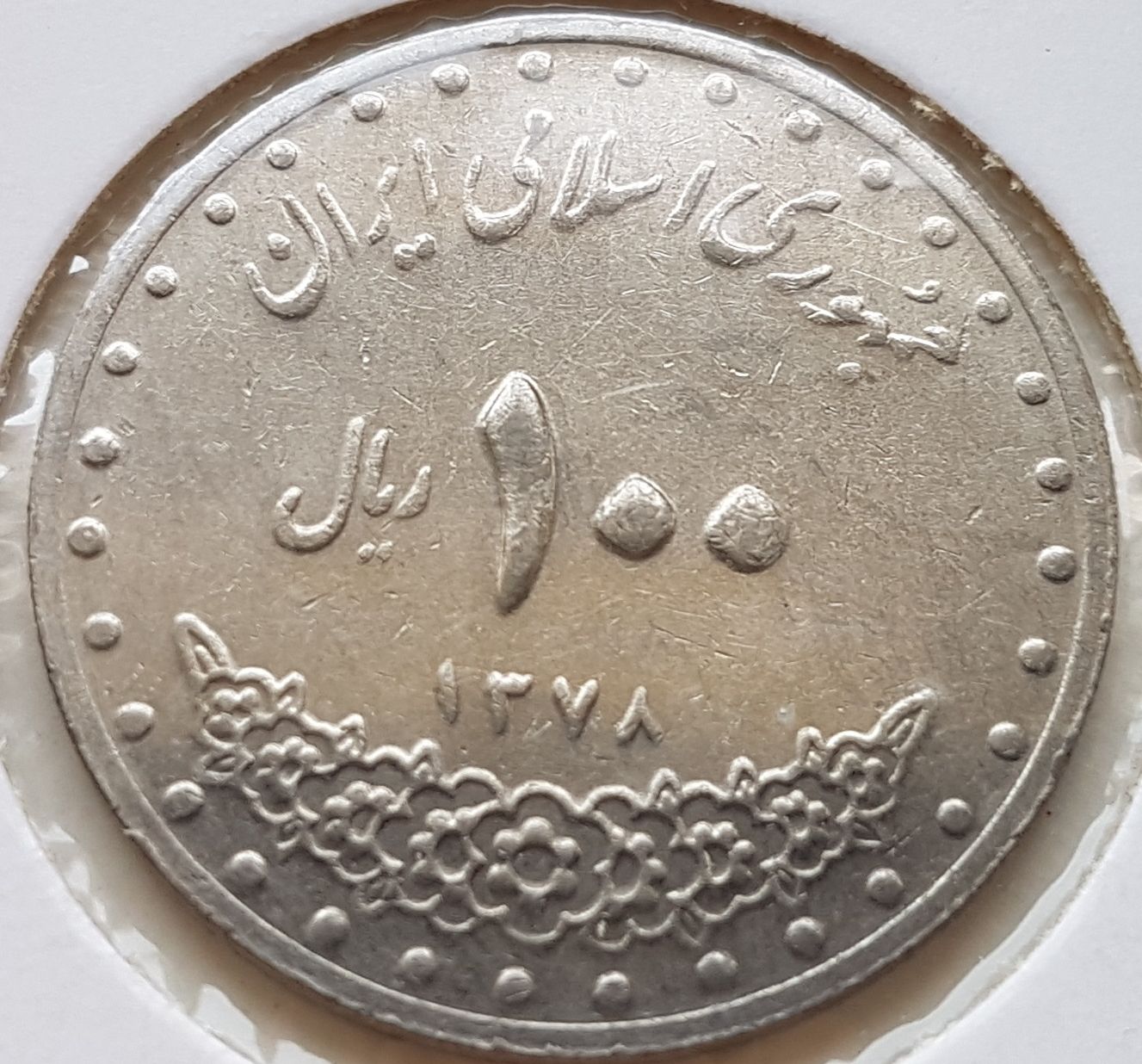 iran